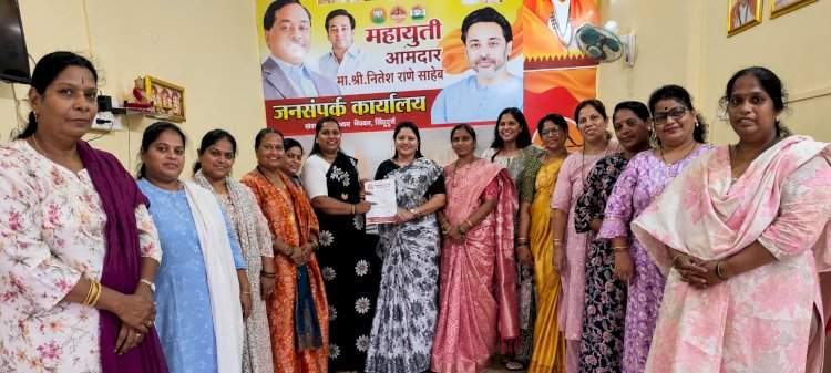 पुनम चव्हाण यांची शिवसेना महिला सेना 'तालुका प्रभारी' पदी नियुक्ती....कुडाळ आणि मालवण तालुक्याची जबाबदारी