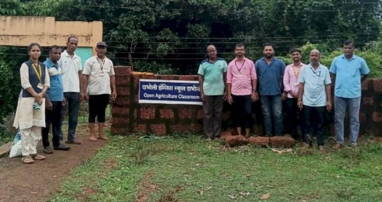 कृषी दिनानिमित्त दाभोली इंग्लिश स्कूलमध्ये ‘ओपन एग्रीकल्चर क्लासरूम’ उपक्रम....शेती शिक्षणाचा अनोखा आदर्श