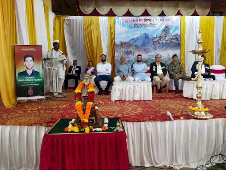 कारगिल विजय दिनानिमित्त माजी सैनिकांच्या सन्मानासाठी समाजाने पुढे यावे; राजू मसूरकर यांचे भावनिक आवाहन