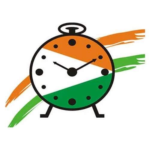 वेंगुर्ला राष्ट्रवादी काँग्रेसची मासिक बैठक ७ ऑगस्टला....संघटनात्मक बांधणीसह नवीन पदाधिकाऱ्यांच्या नियुक्तीवर चर्चा होणार