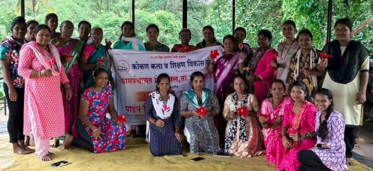 पाईप क्लिनर प्रशिक्षणातून महिलांचे सक्षमीकरण; कोकण संस्थेचा कौशल्यविकास उपक्रम