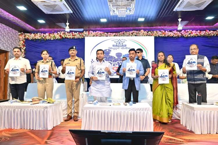 नशामुक्त सिंधुदुर्गसाठी पोलिसांनी कठोर भूमिका घ्यावी!......विद्यार्थ्यांच्या भविष्याशी तडजोड नाही- नितेश राणे.