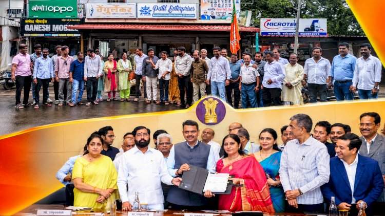 शिरोडा-वेळागर येथे उभा राहणार ताज हॉटेल प्रकल्प.....त्रिपक्षीय करारावर सह्या झाल्याने वेंगुर्लेत भाजपने साजरा केला आनंदोत्सव