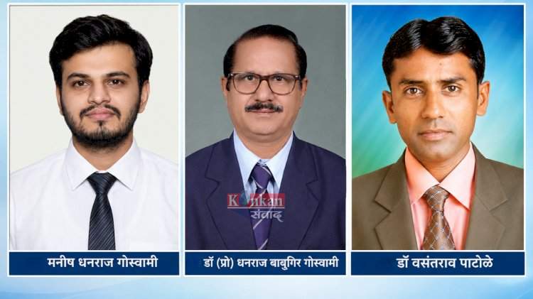 'मॉड्युलर बिहेव्हियरल ॲनालिसिस चेंबर'ला केंद्र सरकारची डिझाइन नोंदणी