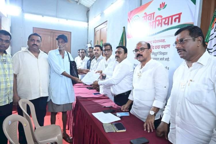 सावंतवाडीतील सेवा अभियानाला उत्स्फूर्त प्रतिसाद, ३५० निवेदने प्राप्त...