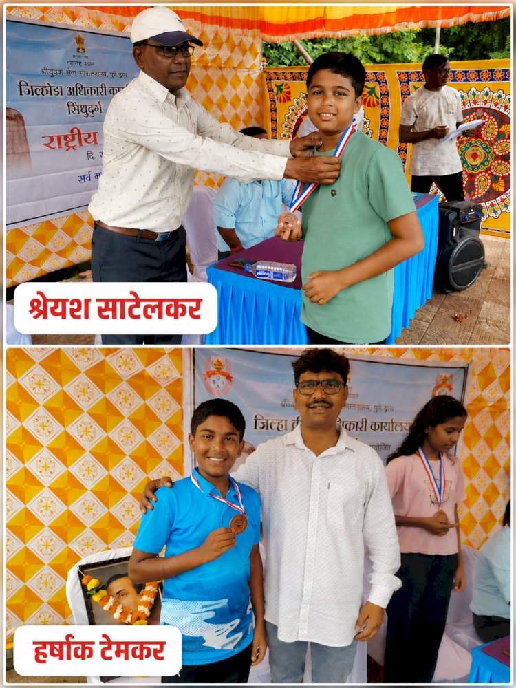 जिल्हास्तरीय जलतरण स्पर्धेत सिंधुदुर्ग विद्यानिकेतन इंग्लिश मिडीयम शाळेचे सुयश