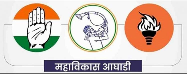 मुख्य निवडणूक आयुक्तांच्या राजीनाम्यासाठी कुडाळात मविआ देणार निवेदन