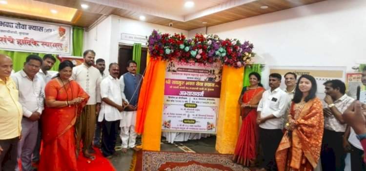 सिंधुदुर्गात योग चळवळीसाठी गावडे काका महाराजांचे योगदान मोलाचे - केंद्रीय मंत्री श्रीपाद नाईक