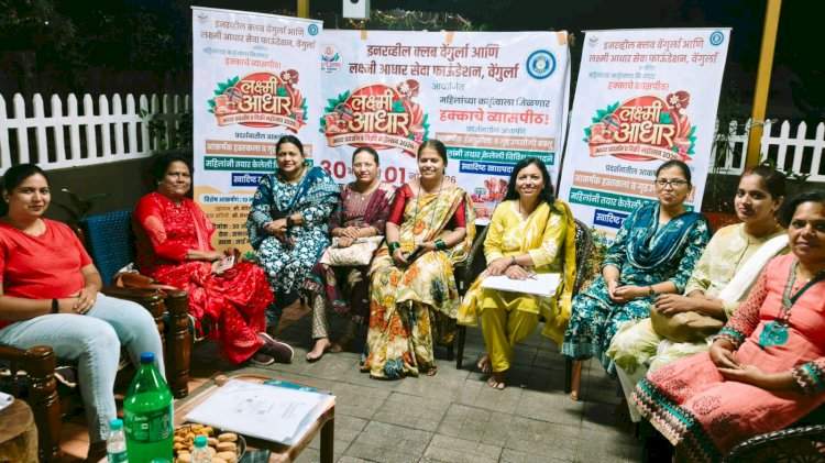 महिलांच्या कर्तृत्वाचा गौरव, वेंगुर्ल्यात ३० ऑक्टोबरपासून तीन दिवसीय प्रदर्शन महोत्सव